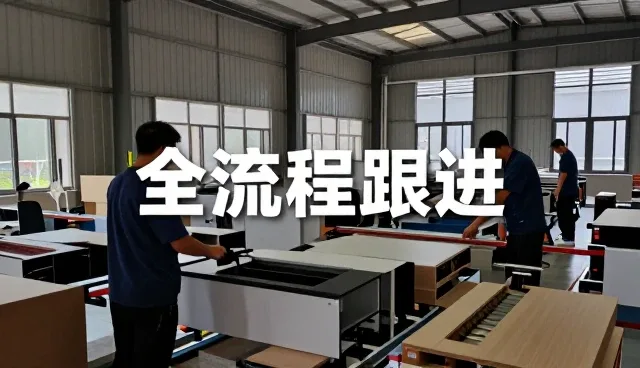 智能监控平台应用体验全面介绍